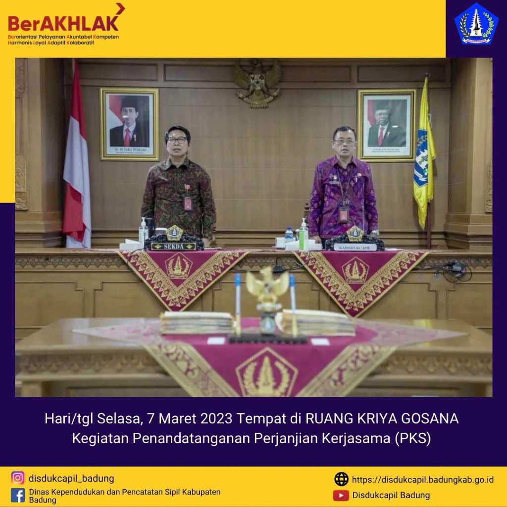 ruang-kriya-gosana-kegiatan-penandatanganan-perjanjian-kerjasama-pks